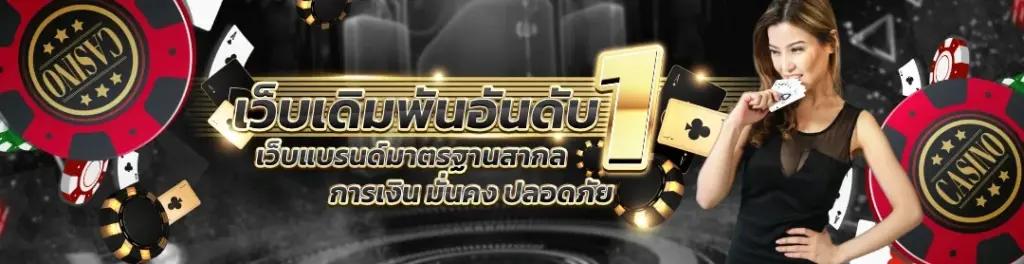 g2ggalaxy คาสิโนออนไลน์